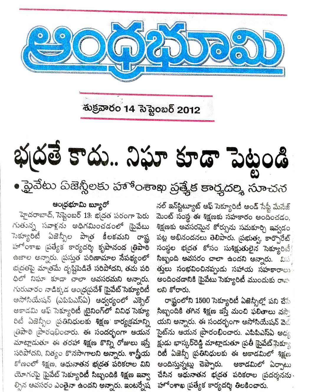 13th Sep 2012 – Page 3